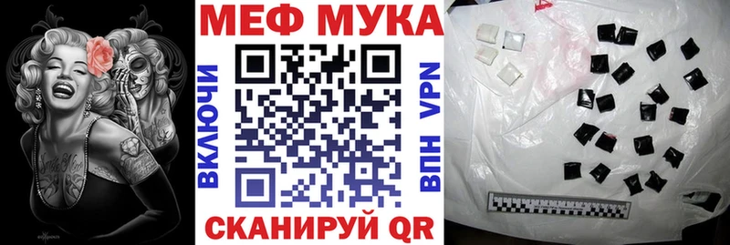 Сколько стоит Сосногорск Канабис  Амфетамин  APVP  ГАШ  КОКАИН 