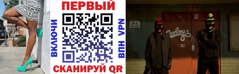 купить наркотики сайты  Сосногорск  Амфетамин 98% 