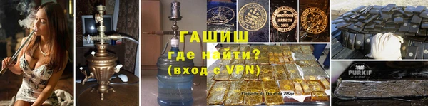 метадон Пролетарск