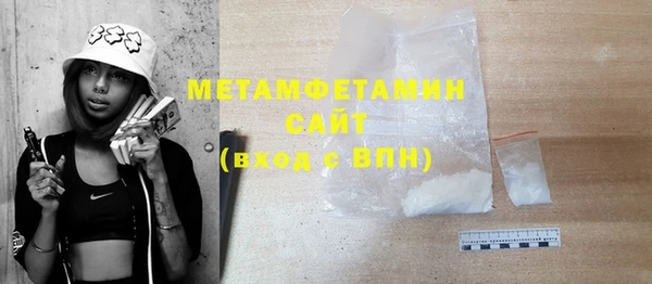 марки nbome Приозерск