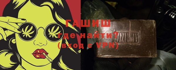 марки nbome Приозерск