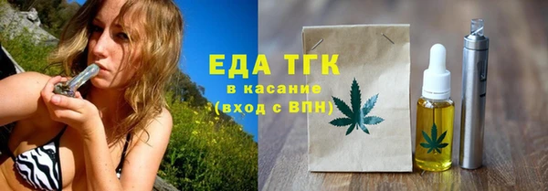 винт Протвино