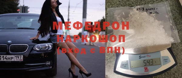 гашик Ростов