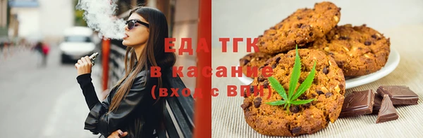 гашик Ростов