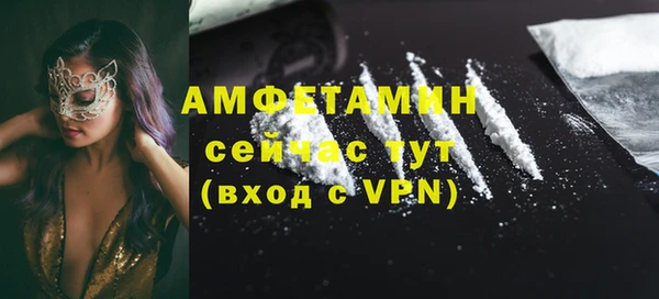 метадон Пролетарск