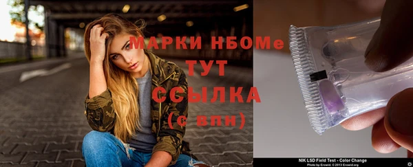 ECSTASY Кострома