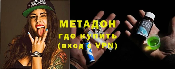 винт Протвино