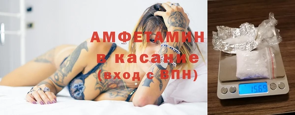 дурь Нижневартовск