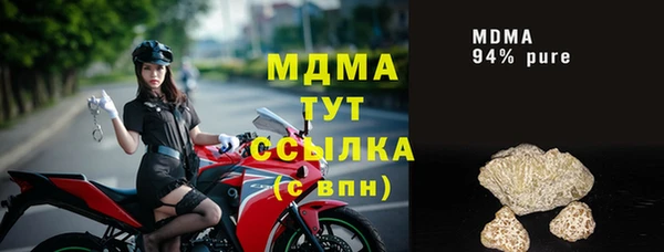 метадон Пролетарск