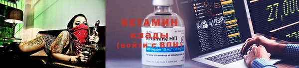 марки nbome Приозерск