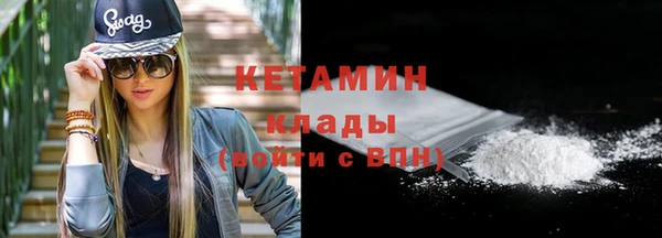 гашик Ростов