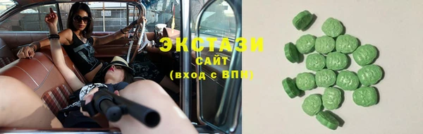 метадон Пролетарск