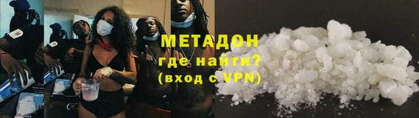 марки nbome Приозерск