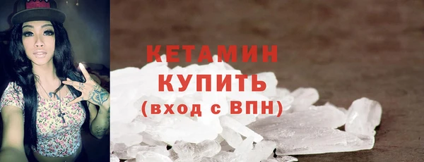 марки nbome Приозерск