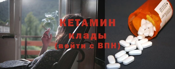 марки nbome Приозерск