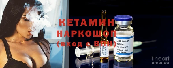 метадон Пролетарск