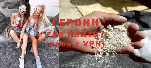 марки nbome Приозерск