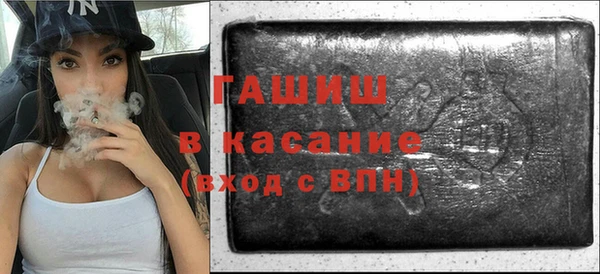 винт Протвино