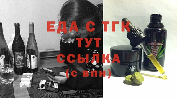 метадон Пролетарск