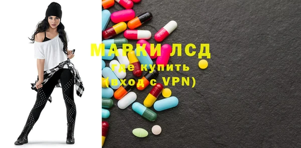 метадон Пролетарск
