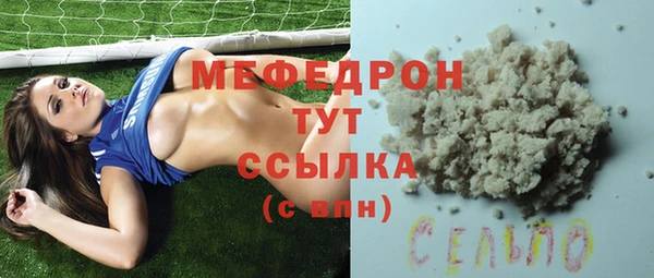 гашик Ростов