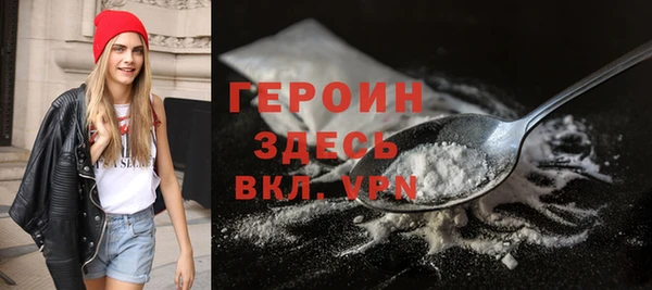 винт Протвино