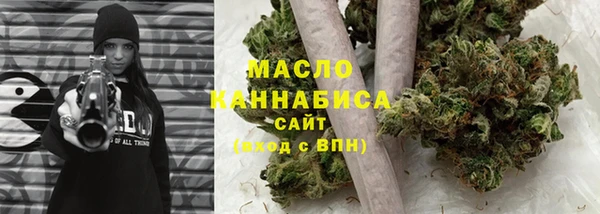 гашик Ростов
