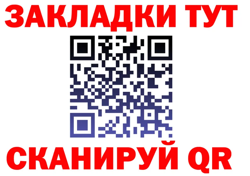 АМФ VHQ зеркало это кракен Сосногорск