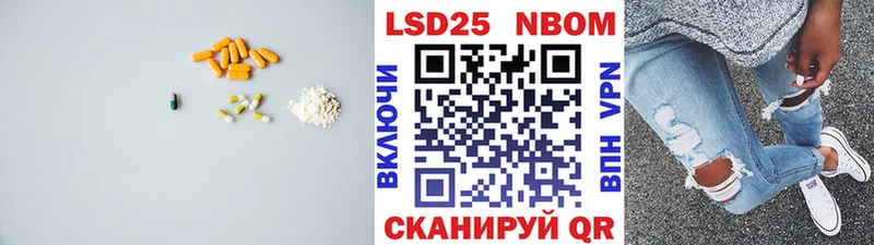 LSD-25 экстази ecstasy  Сосногорск 