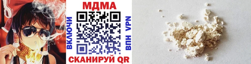 MDMA VHQ  Сосногорск 
