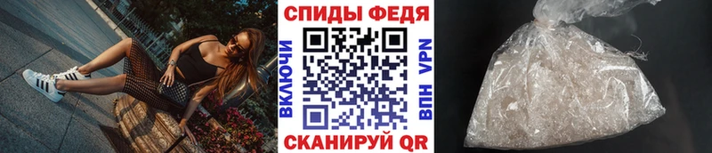 МЕТАМФЕТАМИН пудра  hydra зеркало  Сосногорск 