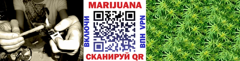 кракен как зайти  Сосногорск  Конопля Bruce Banner 